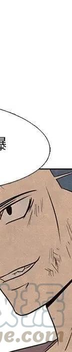 高校巅峰95