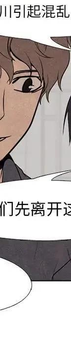 高校巅峰95