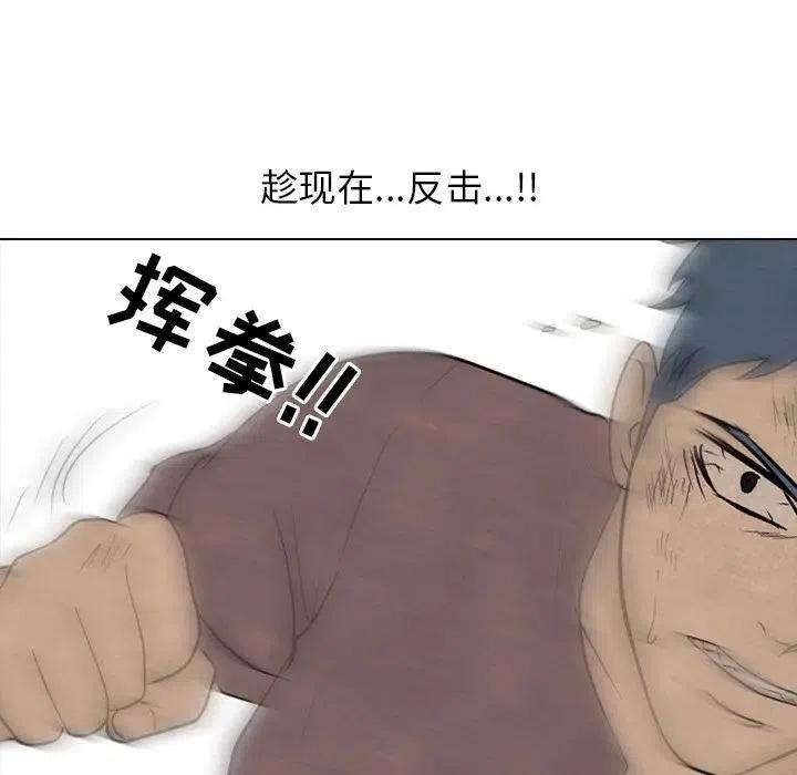 高校巅峰96