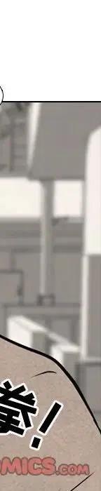 高校巅峰97