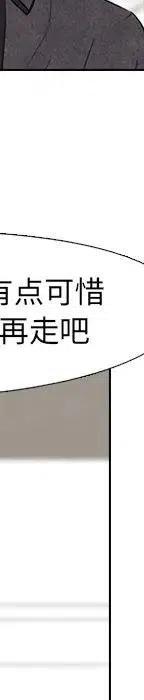 高校巅峰98