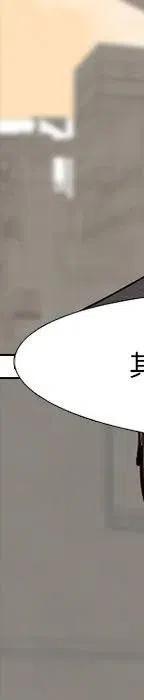 高校巅峰98