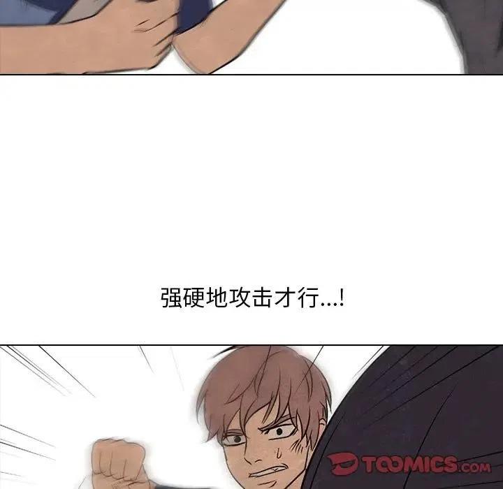 高校巅峰101