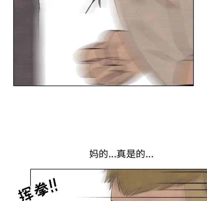 高校巅峰104