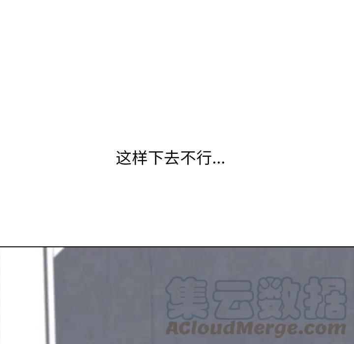 高校巅峰105