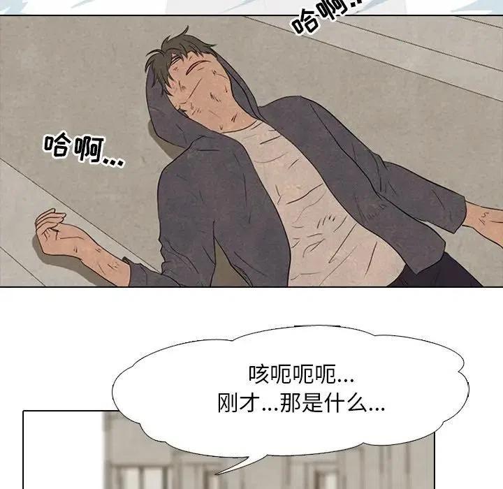高校巅峰105