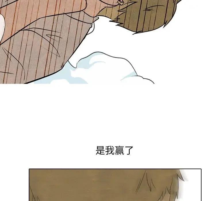 高校巅峰105