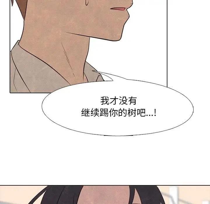 高校巅峰107