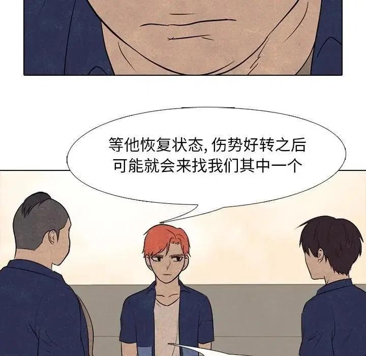 高校巅峰107