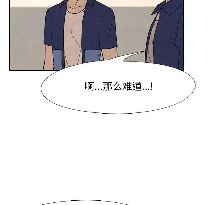 高校巅峰107