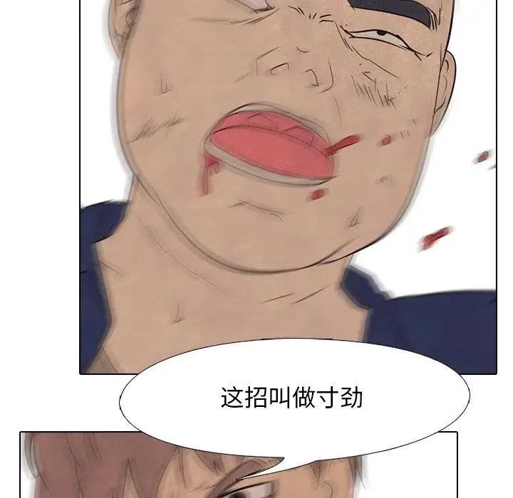 高校巅峰109