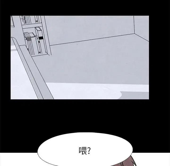 高校巅峰109