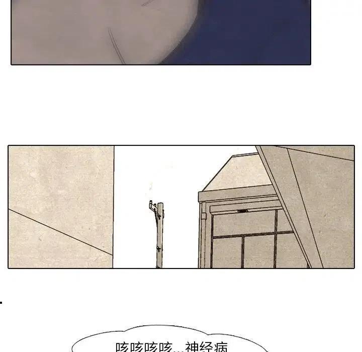 高校巅峰109