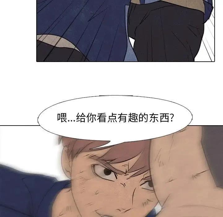 高校巅峰109