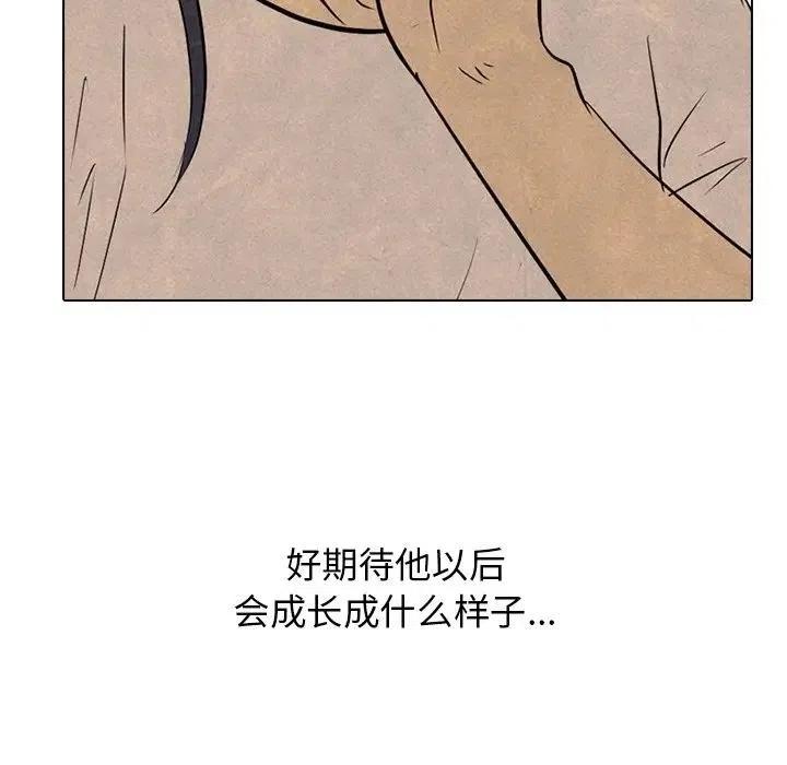 高校巅峰111
