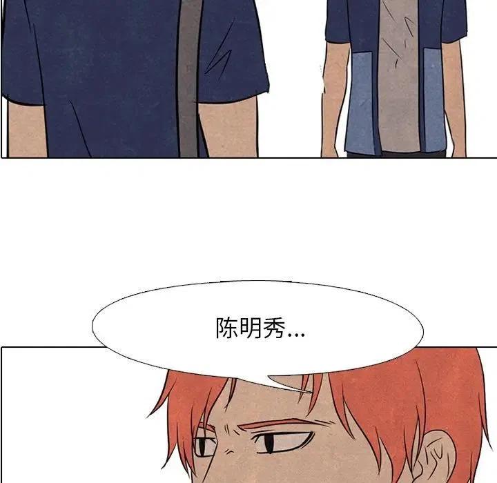 高校巅峰114