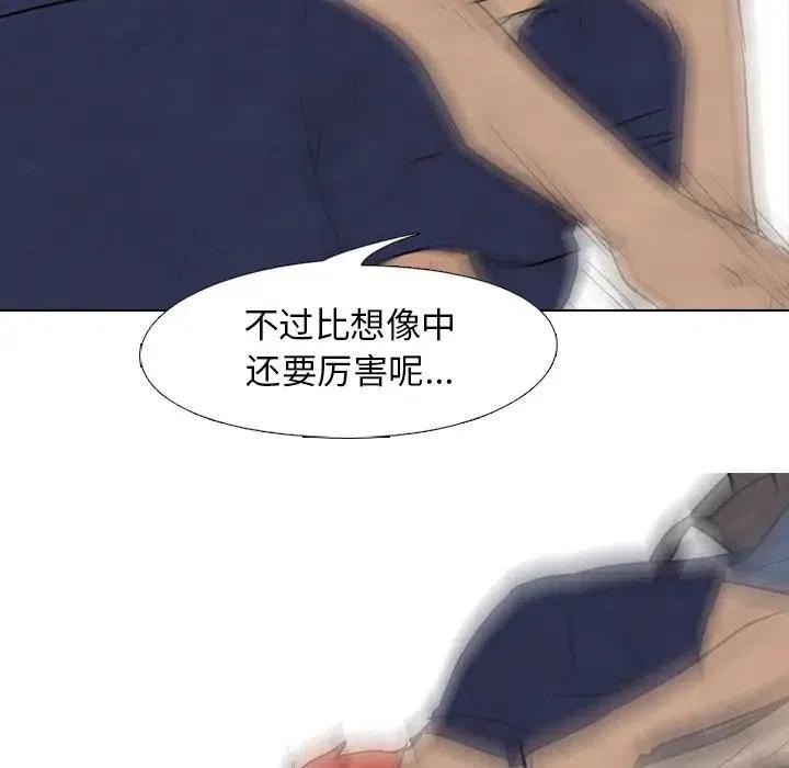 高校巅峰114