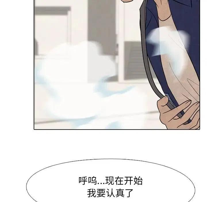 高校巅峰114