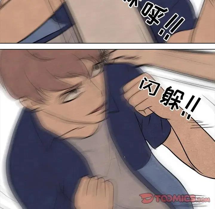 高校巅峰114