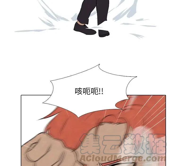 高校巅峰114