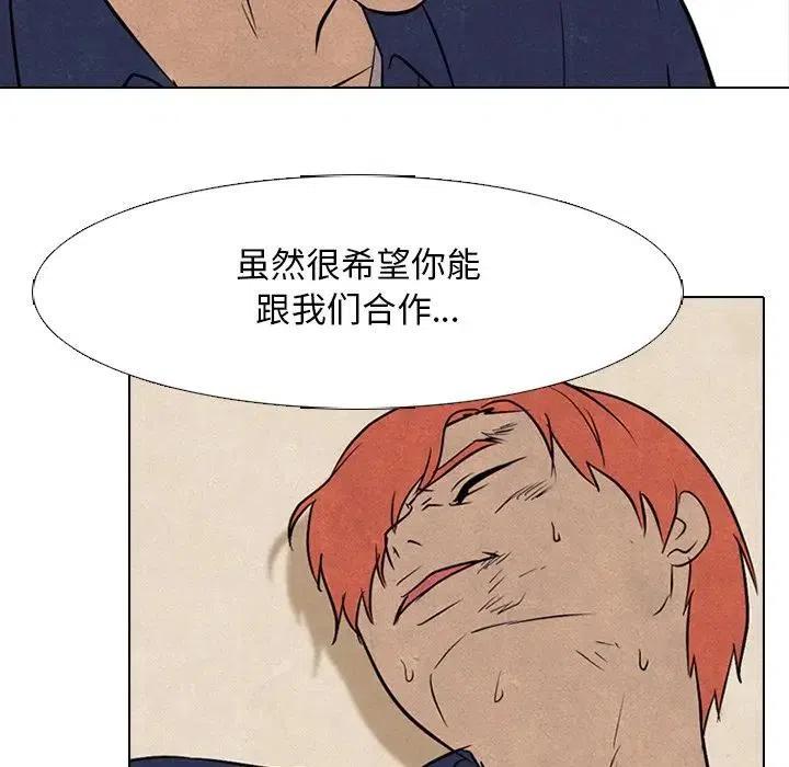 高校巅峰114