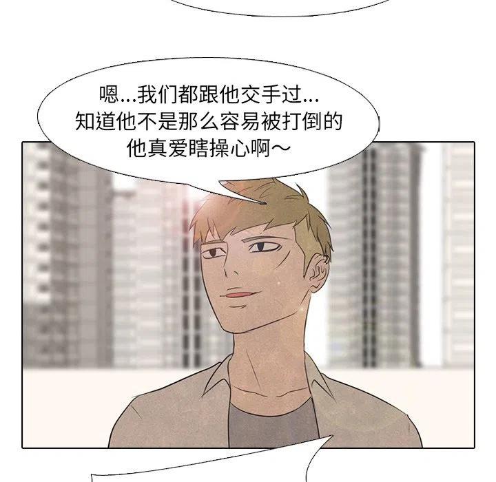 高校巅峰120