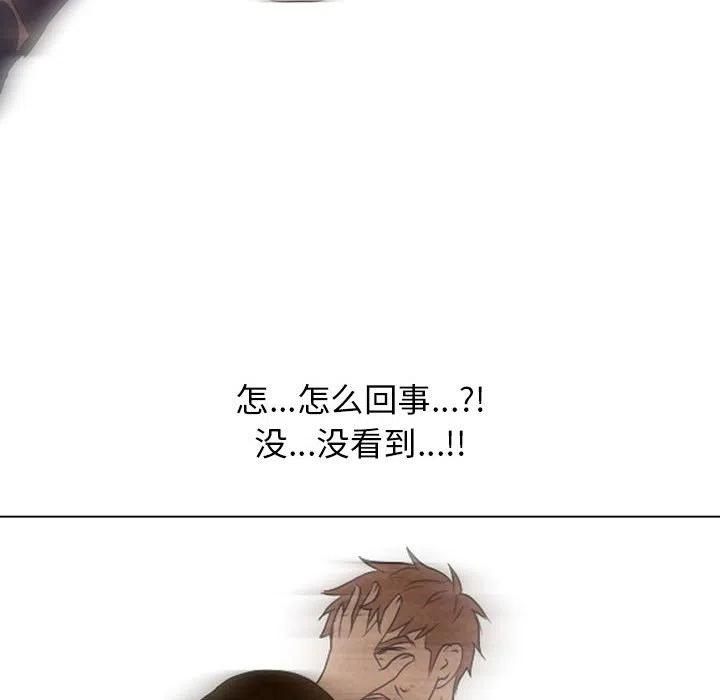高校巅峰123