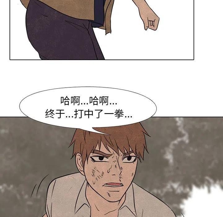 高校巅峰123