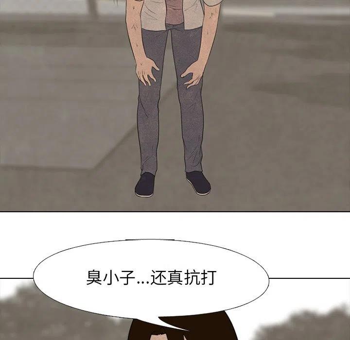 高校巅峰124