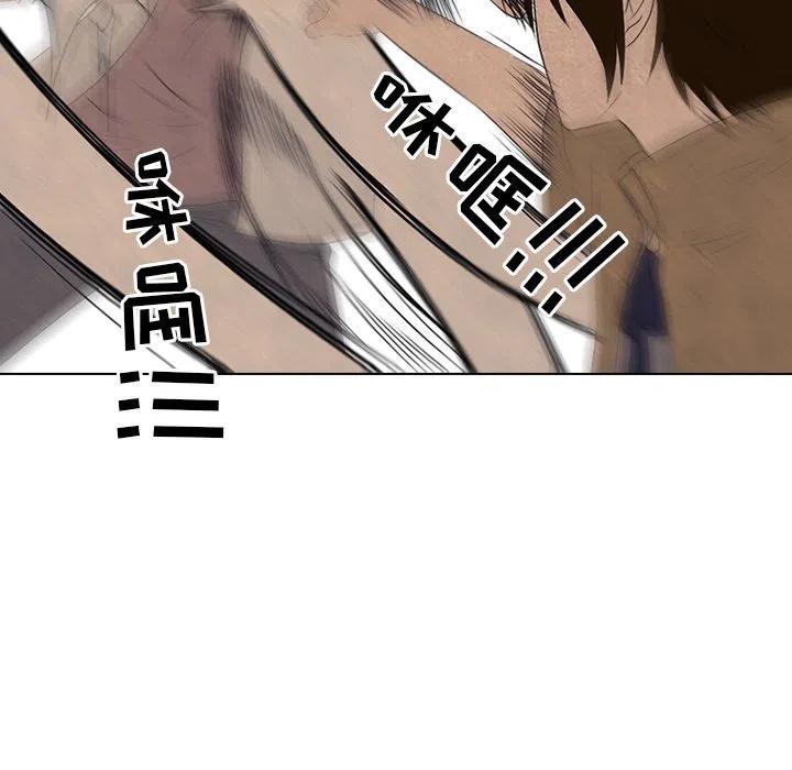 高校巅峰124