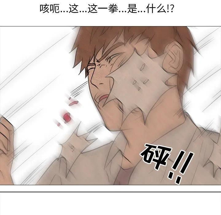 高校巅峰124
