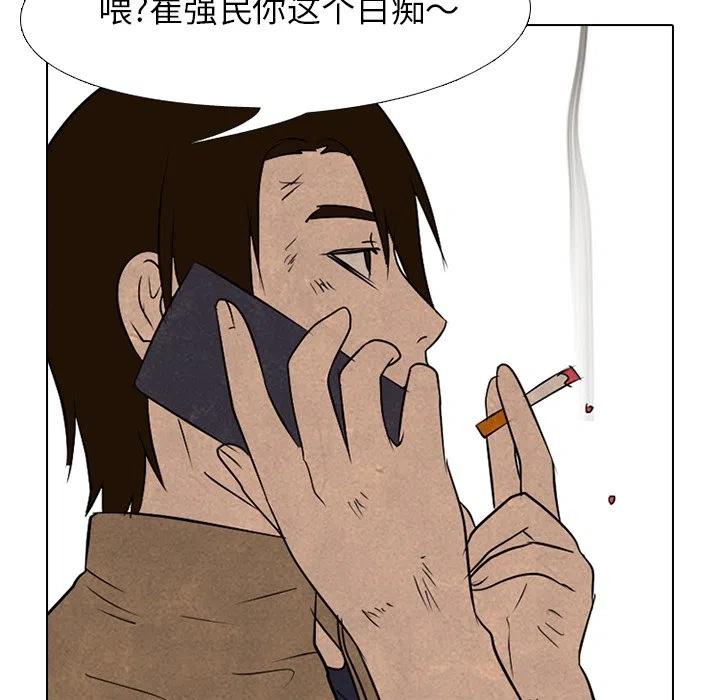 高校巅峰124