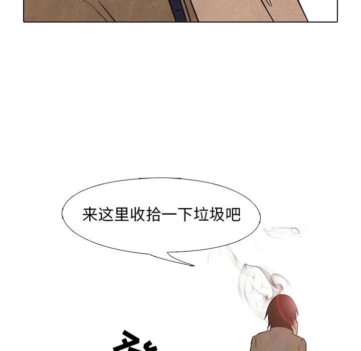 高校巅峰124