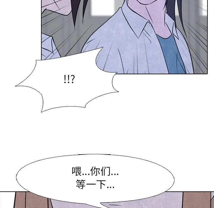 高校巅峰124