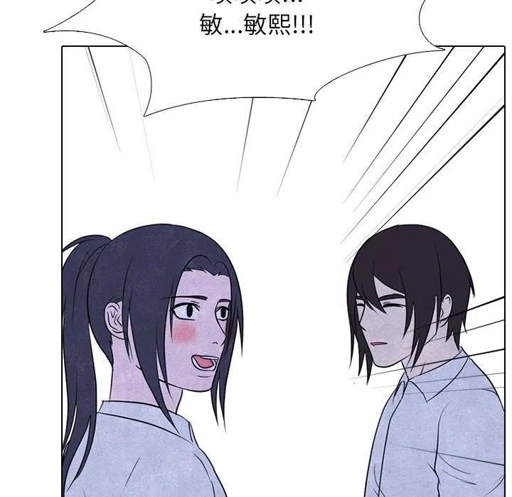 高校巅峰124