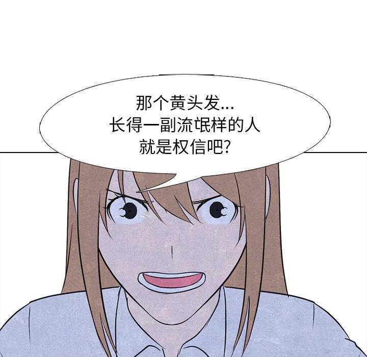 高校巅峰124