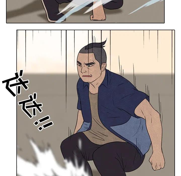 高校巅峰125