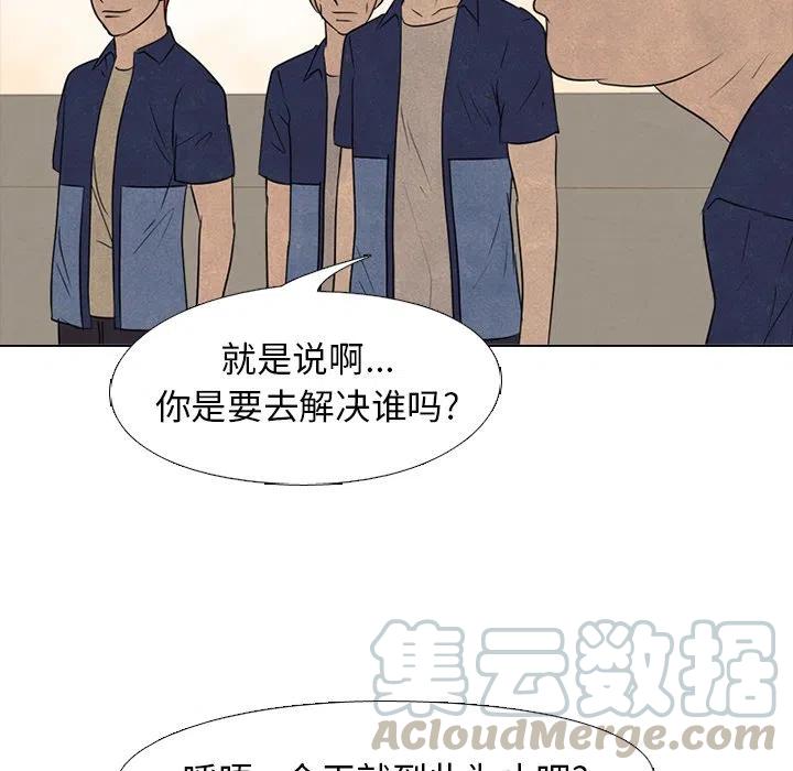 高校巅峰125