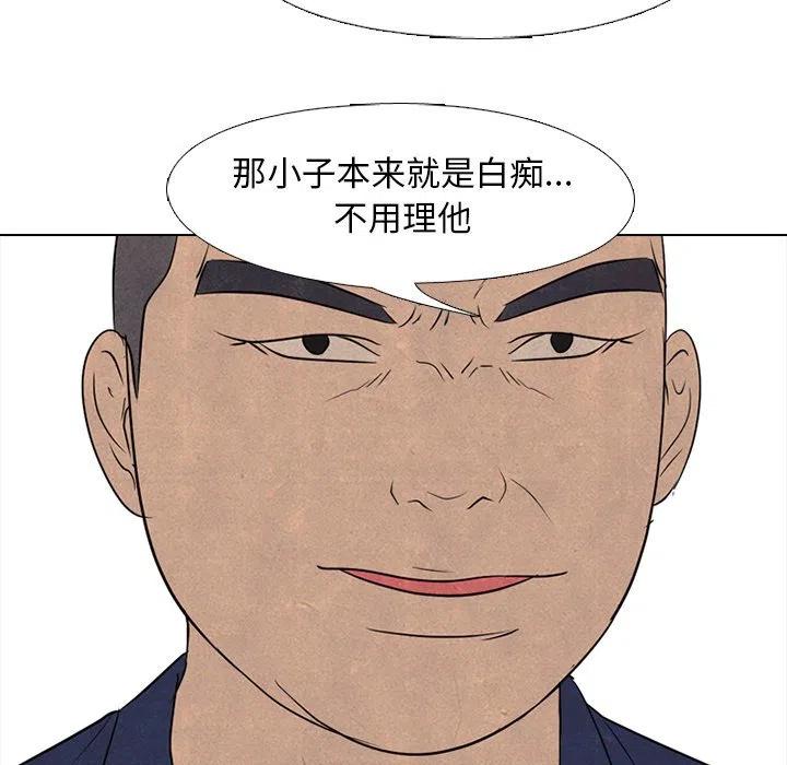 高校巅峰125