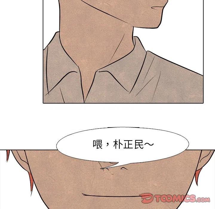 高校巅峰125