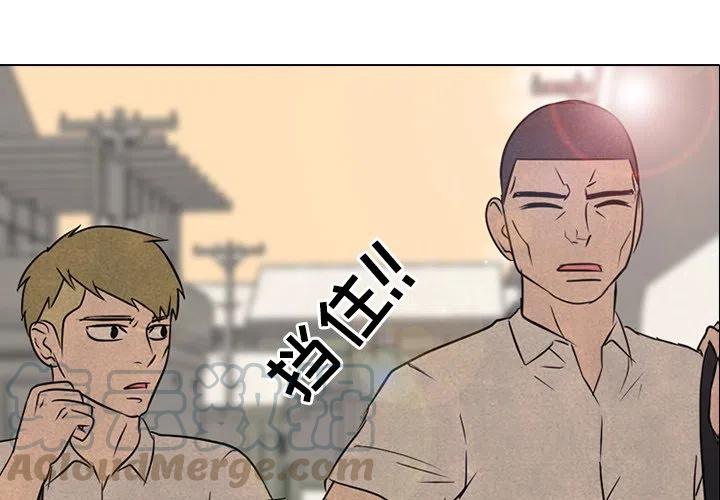 高校巅峰126