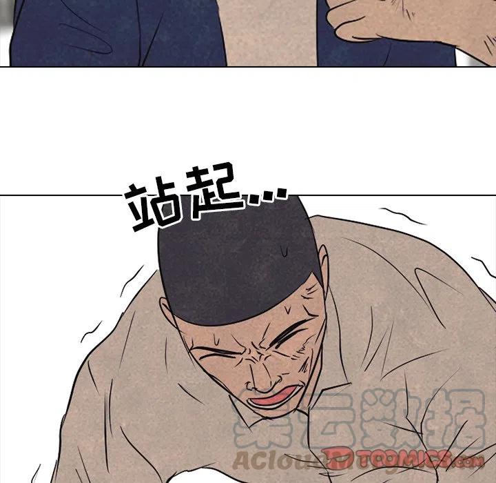 高校巅峰126
