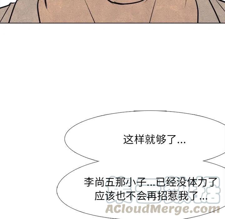 高校巅峰126
