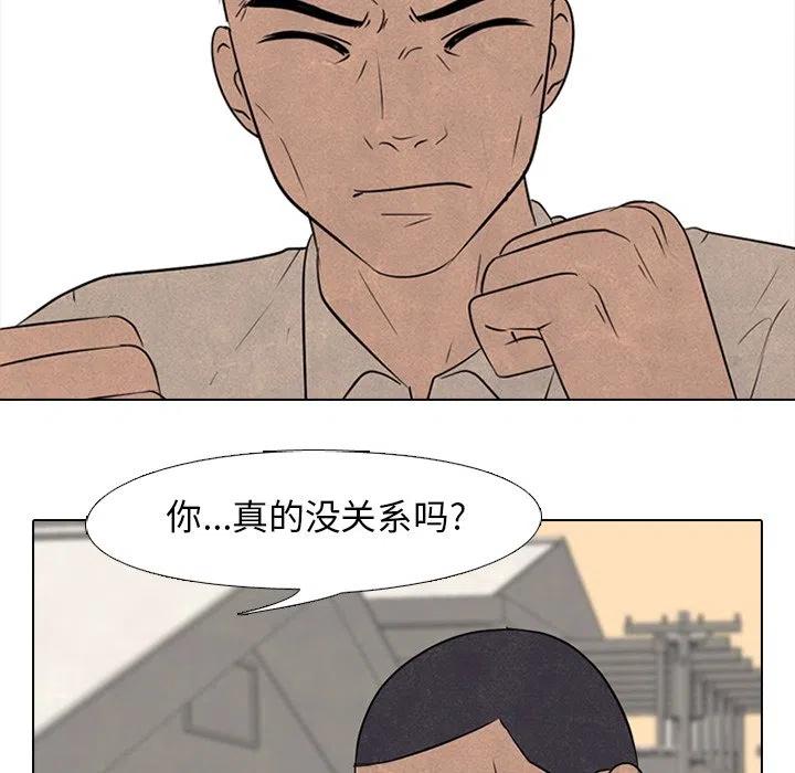 高校巅峰126