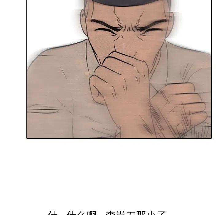 高校巅峰126