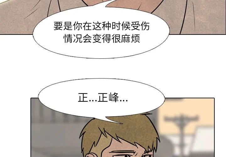 高校巅峰126