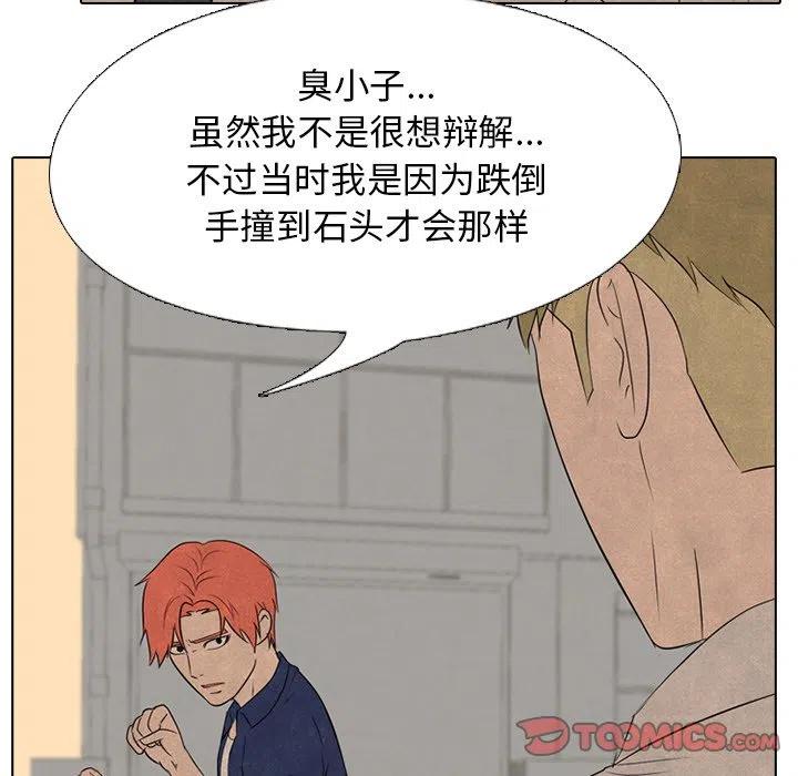 高校巅峰126