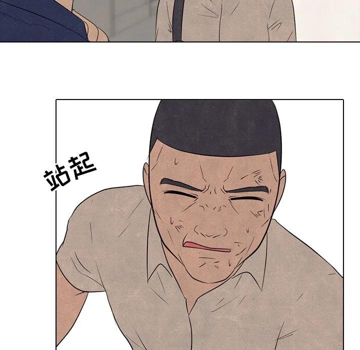 高校巅峰126