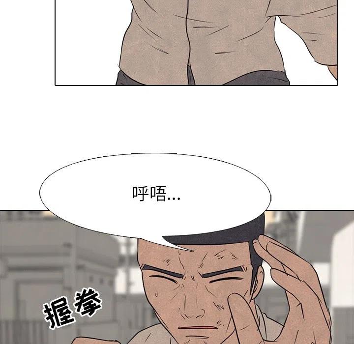 高校巅峰126
