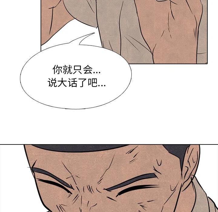 高校巅峰126